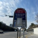 신복고속버스매표소