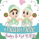 부베베 이미지