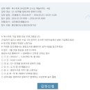 오감만족 책놀이터 네이버블로그