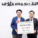 탑라이팅 - 6010 | 탑라이팅
