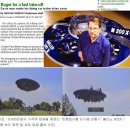 시속 160km UFO형 자가용 비행기, 가격은 8400만원.. 이미지