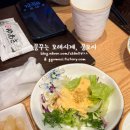 명륜진사갈비(남동구청역점) 이미지