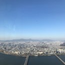 용인대스카이태권도 이미지