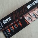 리얼라이너 이미지