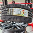 타이어프로 웅상점 이미지