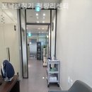 포낙보청기청량리센터