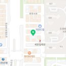그대가센트럴공인중개사사무소 이미지