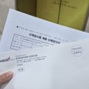 한국건강관리협회 서부지부(1층) 네이버블로그
