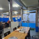 북면어시장 | 창원 감계 왕새우구이 갑오징어물회 북면어시장 내돈내산 후기