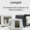 케어포유
