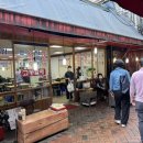 교동귀금속골목 | [교동할매 양념오뎅 납작만두] 대구 중구 교동 귀금속 거리 추억의 양념어묵 내돈내산 솔직후기