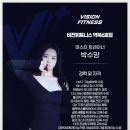 수양헬스 이미지