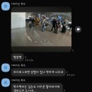 상범 | 새복많