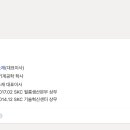 피아이첨단소재(주) - 1603 | 피아이첨단소재(주)