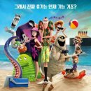 CGV 상봉 네이버블로그