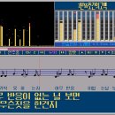 옥소리노래방 이미지