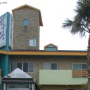 하늘조각휴양펜션 이미지