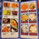 쇼촬땐양꼬치&훠궈꼬치