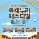 피우다 - 중구 서소문로9길 28 | 피우다