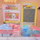 닥터브이 코인노래연습장 이미지