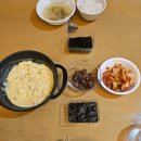 차곰차곰 이미지