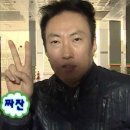와작