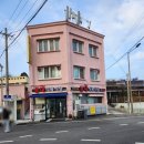 나혼자산다목포편 팜유가 다녀갔던 목포등대식육식당 후기
