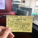 (유)아라야