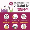 동아문화센터