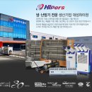 주식회사 코끼리 이미지