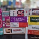 복음사랑약국 이미지