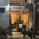 법 대기시간 할리우드 해리포터 미니언메이헴 스페이스판타지 죠스 쥬라기공원/오꼬노미야끼 미츠키...