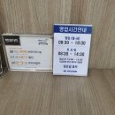 현대자동차장량점 이미지