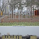 마들근린공원 이미지