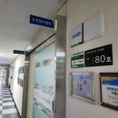 구리농수산물공사노동조합 이미지