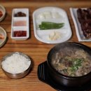 양양토종순대