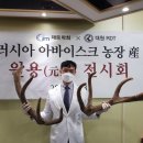 센트럴파크 한의원 이미지