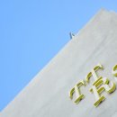 알에스(RS)디자인 이미지