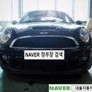 오픈카자동차공업사 이미지