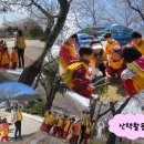 김천중앙초등학교유치원 이미지