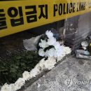서울장 이미지