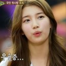 이유있는사람들 이미지