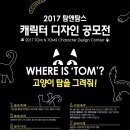 디자인이앤와이 이미지