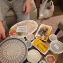부엉이야식 | 진도 쏠비치 배달 맛집 부엉이수산 횟집 BHC 치킨 강추
