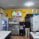 대림동산길 이미지