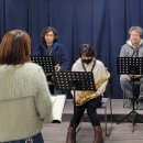색소폰(초급반) 이미지