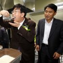(주)상산 - 성남시 중원구 | (주)상산