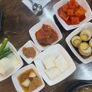 해오름흑염소