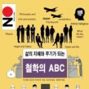 abc컴퓨터 이미지