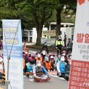 제주도로관리노동조합 이미지